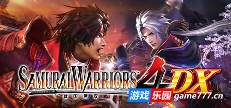 战国无双4 DX|官方英文|支持手柄|Samurai Warriors 4 DX