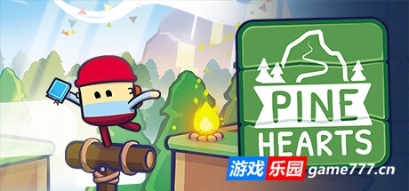 松树之心/Pine Hearts