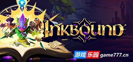 墨水一族 （更新v1.1.2）