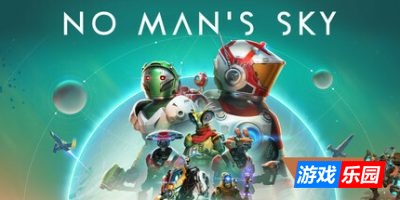 无人深空|更新v6.04|官方中文|全DLC|支持手柄|支持VR|No Man’s Sky|无人之地（旧版v5.28免费下载）