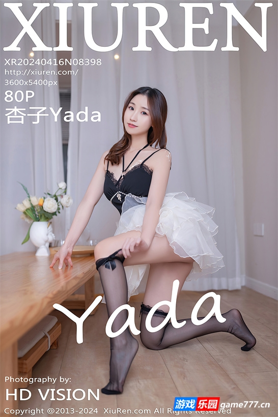 【cosplay】蛋糕抹身 请君品尝[80+1P／635MB] 网盘下载