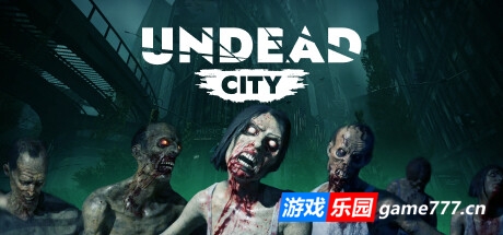 不死城/Undead City