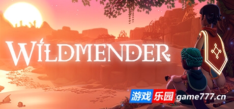 荒原疗者/Wildmender （更新v210b）
