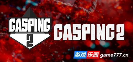 喘息2/GASPING.2