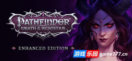 开拓者：正义之怒|v2.4.1i|全DLC|官方中文|支持手柄|Pathfinder: Wrath of the Righteous