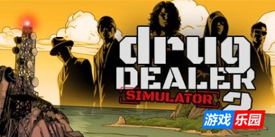 绝命毒师模拟器2-Drug Dealer Simulator 2|Build.19216347|容量29.2GB|官方中文|支持键鼠(旧版v1.0.6免费下载)