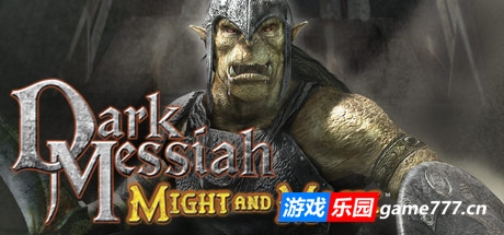 魔法门之黑暗弥赛亚