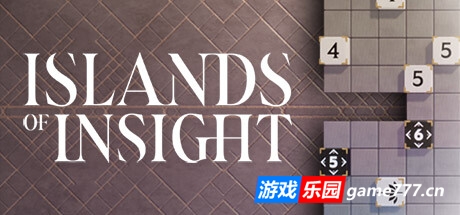 真知之岛/Islands of Insight