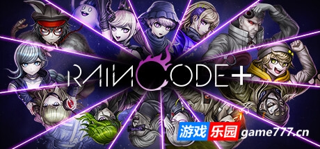 超侦探事件簿 雾雨谜宫 Plus (更新 v1.6.0 )