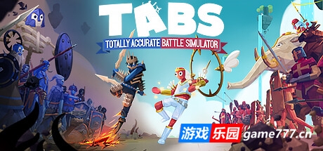 全面战争模拟器/Totally Accurate Battle Simulator(更新v1.1.8)