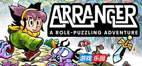 编曲：一场令人费解的角色冒险（更新v1.1.13）|官方中文|支持手柄|Arranger: A Role-Puzzling Adventure|编曲家 角色解谜冒险