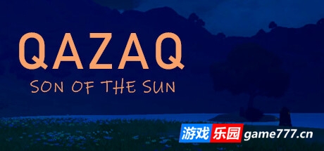 卡扎克：太阳之子 /Qazaq: Son of the Sun