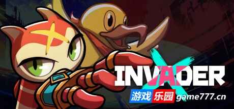 X入侵者|X侵略者|正式版|官方中文|支持手柄|X Invader