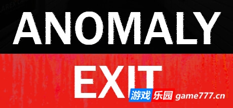 异常出口/Anomaly Exit