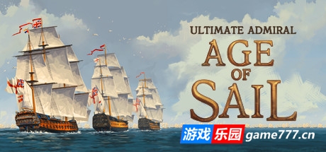 终极提督:航海时代/Ultimate Admiral: Age of Sail(更新 v1.1.8)