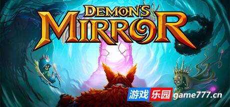 恶魔之镜/Demon’s Mirror