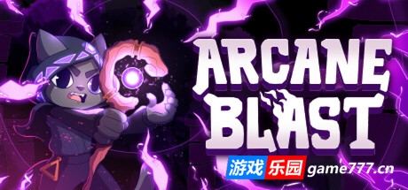 奥术冲击/Arcane Blast