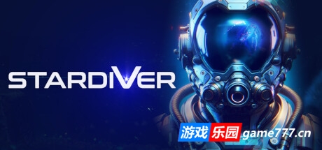 星潜者/Stardiver