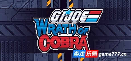 特种部队:眼镜蛇之怒 单机/同屏多人