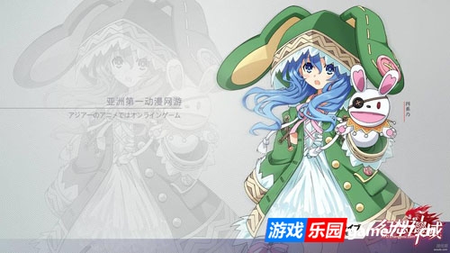 《幻想神域》网游单机版(125级/14职业/新地图/时装坐骑/送GM)