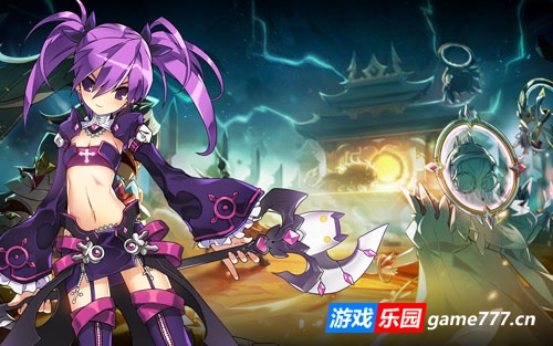 艾尔之光70级单机版(带全套GM命令/改时装金币/商城道具)