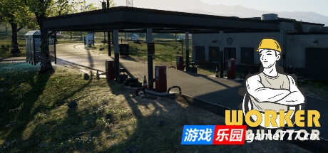 打工人模拟器/工人模拟器/Worker Simulator