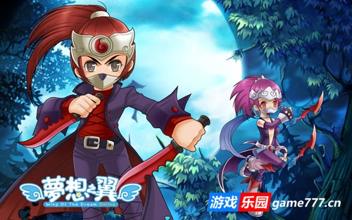 PC网游《春秋Q传》单机版(一键端带GM完美版+微变版)