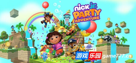 尼克儿童派对冒险/Nick Jr. Party Adventure