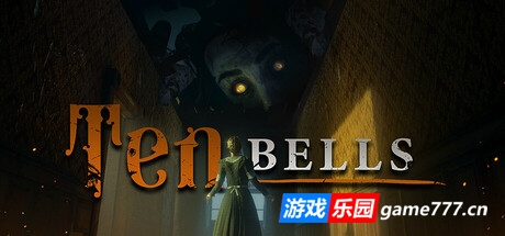 钟声十响/Ten Bells