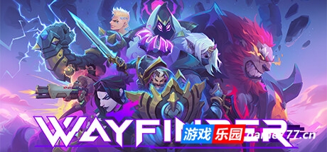 寻路者/Wayfinder 单机   (更新v201773)