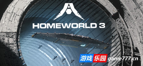 家园3|v1.22|官方中文|全DLC|Homeworld 3: Fleet Command Edition