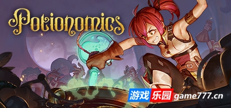 魔药经济学：神秘的魔法药水商店/Potionomics