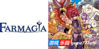 【Switch】魔农传记|豪华中文|本体+1.01升补+2DLC|NSP|原版|FARMAGIA