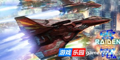 【Switch】雷電新星|官方英文|本体+1.0.1升补|XCI|原版|Raiden Nova