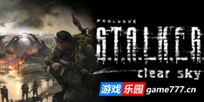 【Switch】潜行者 封锁区传奇三部曲|官方中文|NSZ|原版|S.T.A.L.K.E.R.: Call of Pripyat