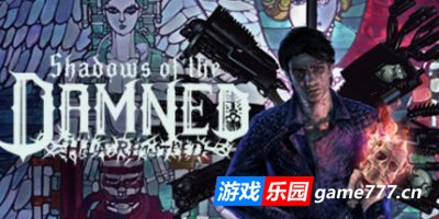 【Switch】暗影诅咒 地狱复刻版|官方中文|本体+1.0.1升补|NSZ|原版|Shadows of the Damned