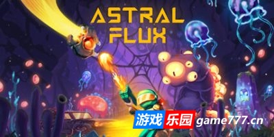 【Switch】星际波动|官方中文|本体+2.0.0升补|NSZ|原版|Astral Flux