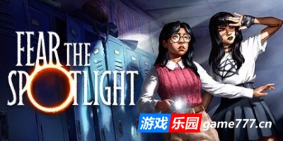 【Switch】畏惧聚光灯|官方中文|NSZ|原版|Fear the Spotlight|害怕聚光灯