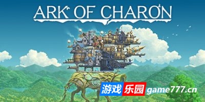 卡戎方舟|正式版|官方中文|Ark of Charon