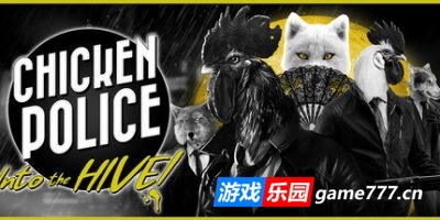 公鸡神探：深入虫巢！|官方中文|支持手柄|Chicken Police: Into the HIVE!