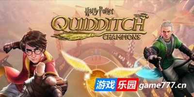 【Switch】哈利波特：魁地奇锦标赛|官方中文|本体+1.0.2升补+1DLC|NSZ|原版|Harry Potter Quidditch Champions