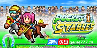 【Switch】赛马牧场物语|官方中文|本体+2.27升补|NSZ|原版|Pocket Stables