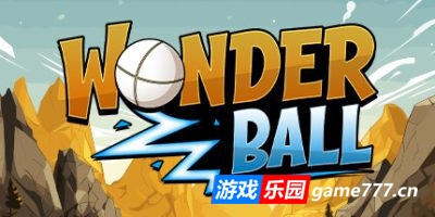 奇迹球|官方中文|支持手柄|Wonder Ball|神奇球
