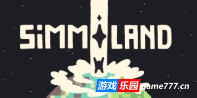 西米岛|官方中文|Simmiland