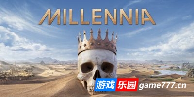 诸千年|千年|千禧年|v1.0.22991|豪华版|全DLC|官方中文|支持手柄|Millennia