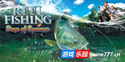 户外钓鱼：夏日时光|官方中文|支持手柄|Reel Fishing: Days of Summer