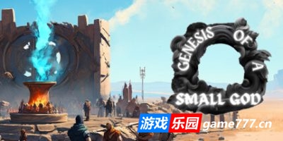 小神的起源|官方中文|支持手柄|支持VR|Genesis of a Small God|小神的创世记