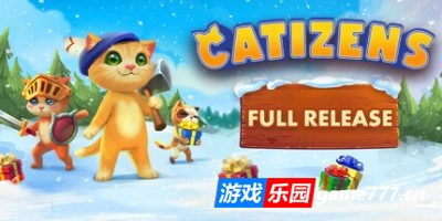 喵星总动员|正式版|官方中文|Catizens