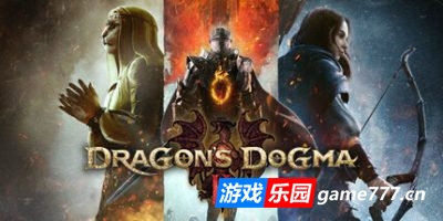 龙之信条2|豪华版|全DLC|官方中文|支持手柄|Dragon’s Dogma 2