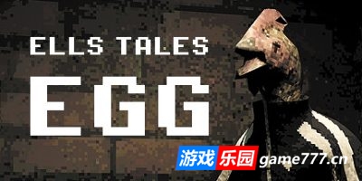 埃尔斯故事鸡蛋|官方中文|Ells Tales: Egg|会跳绳的鸡蛋